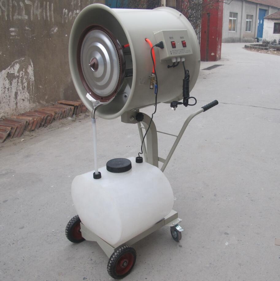 Workshop Tools Price - Ventilador de Resfriamento de Oficina com
